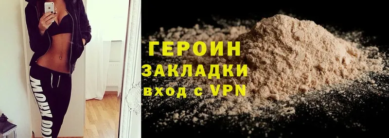 Купить Нефтегорск ГАШИШ  Кокаин  Меф  ТГК  Каннабис  А ПВП  МДМА 